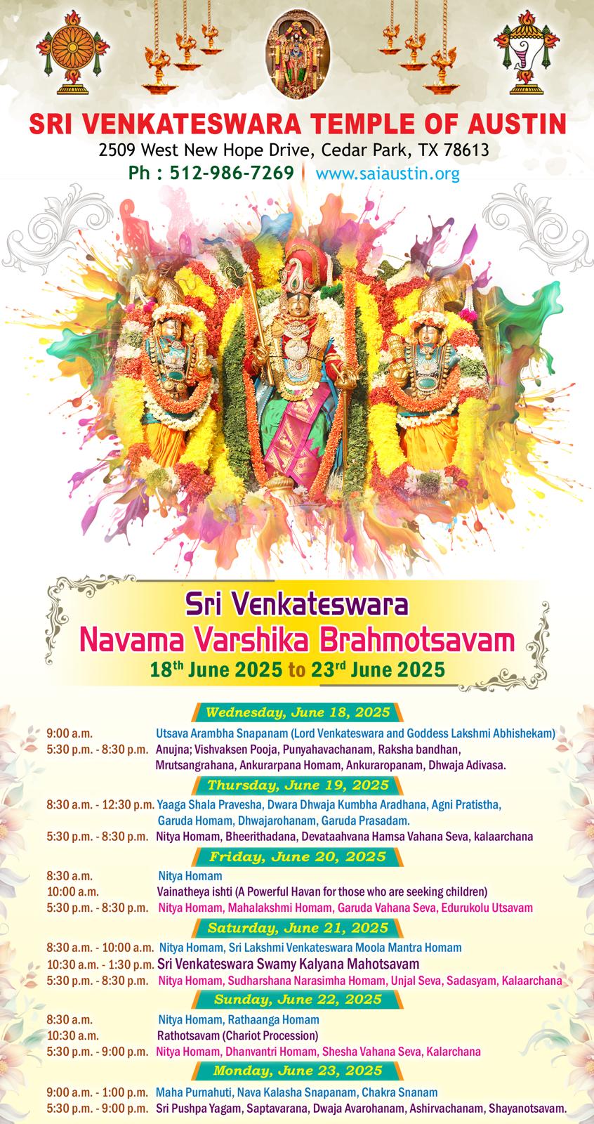 SRI VENKATESWARA NAVAMA VARSHIKA BRAHMOTSAVAM DONATIONS